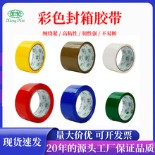 ��ɫ�����z������t�{�G���S���Ⱥ�ɫ5cm���f���������l���6cm