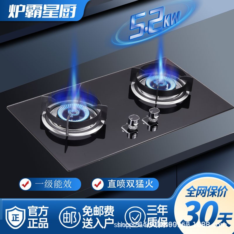 LB-B01 액화 가스