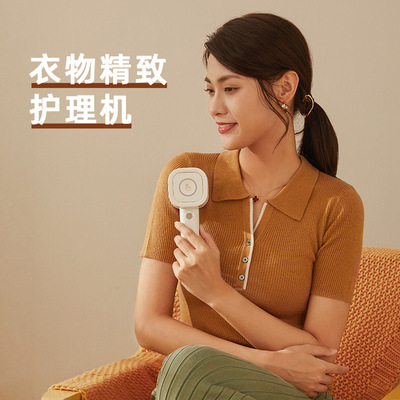 Daewoo M3 Hair ball Trimmer washing Mao suction machine Rechargeable Hair ball household