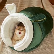 猫窝睡袋秋冬季保暖冬款封闭式被子四季通用冬天猫床狗窝宠物用颖