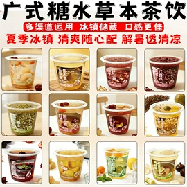 方便料理包类;方便粥类;速食汤料类