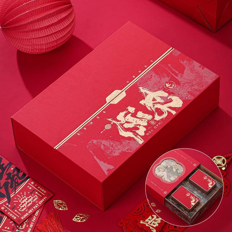 高端半斤装茶叶罐铁罐红茶绿茶包装盒铁观音金骏眉黄金芽礼盒空盒