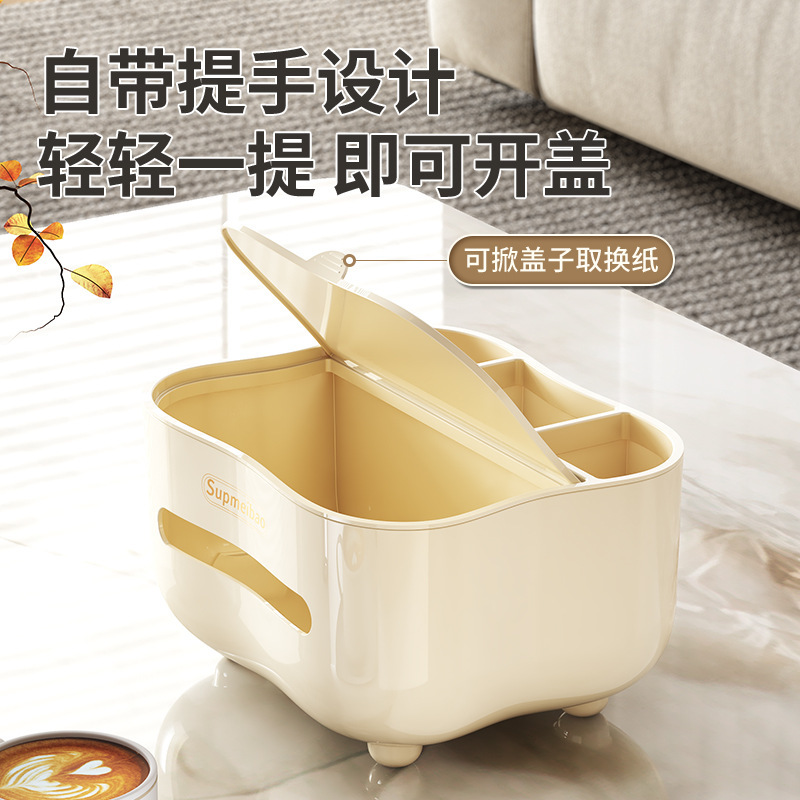 軽くて豪華なアイデアの客間のお茶のいくつかのレストランの台の上の多機能のティッシュの箱のリモコンは箱を引き出して置物を整理します。|undefined