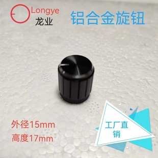 15*17�о�������������λ������x���X�Ͻ������{�����o