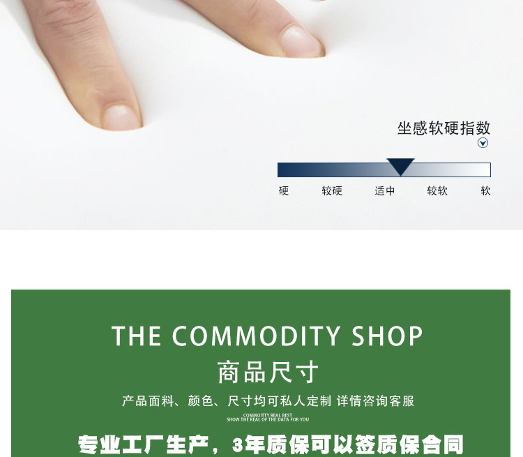 详情图片_22.jpg