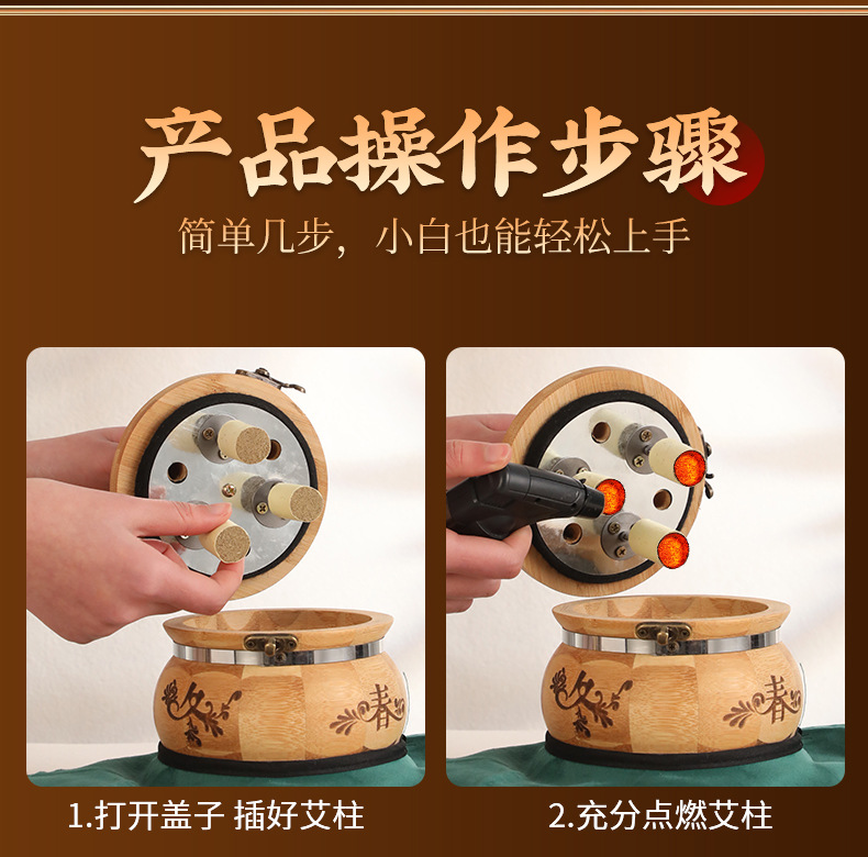 Wooden Moxa Box Portable Moxibustion Warmer for Home Body and Abdominal Heat Therapy with Moxa Stick Holder preparation