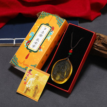 ����̫���Ͼ��������ҽY���YƷ��ɰ���Է����YƷ�Ʒ耳���܇�[��