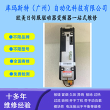 ����ά��B&R�������ŷ���������Ƶ��8EI8X8MWS10.0600-1ά�����