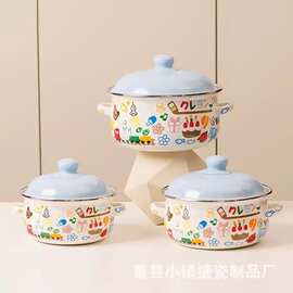 搪瓷双耳汤锅家用带盖泡面碗双耳饭碗汤盆锅老式珐琅搪瓷猪油罐