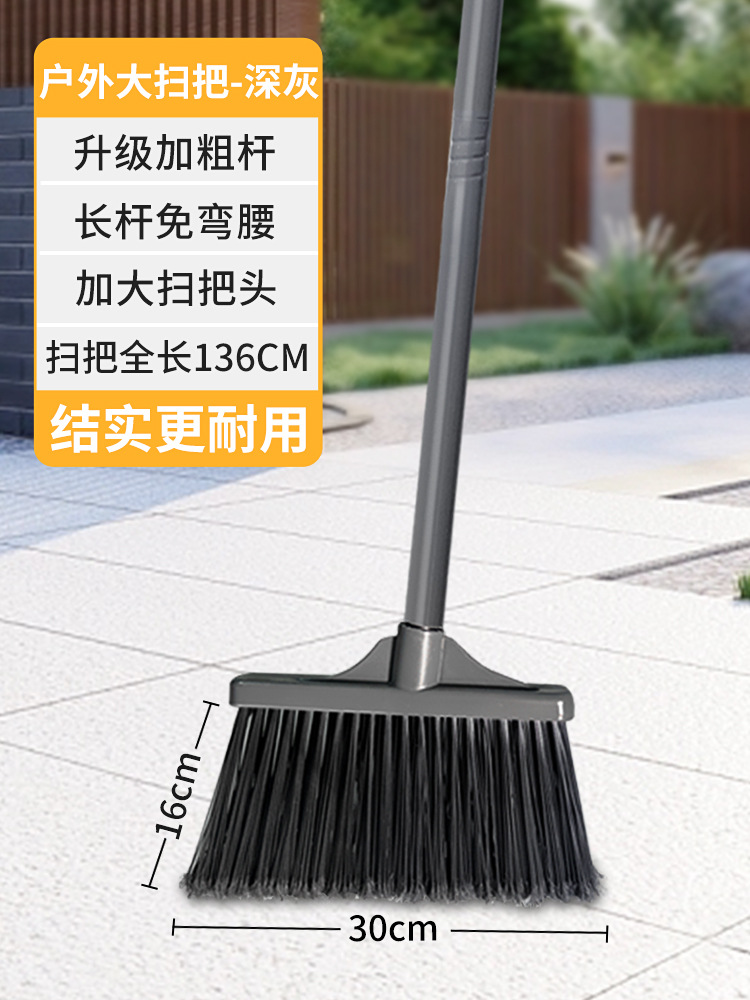 레귤러·30cm [회색] 레귤러 + 두꺼운 보강봉