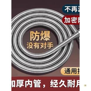 ?��ԡ����ܛ��ԡ�ҟ�ˮ�����^�B�ӹ������겻�P�ˮ�ܶ������