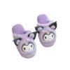 Winter cartoon cute three dimensional slippers indoor