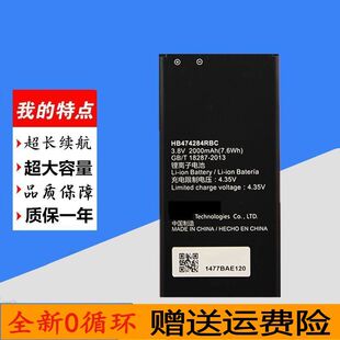 �m����A��C8816 Y635  G521 G615�sҫ3C����HB474284RBC�֙C늳�