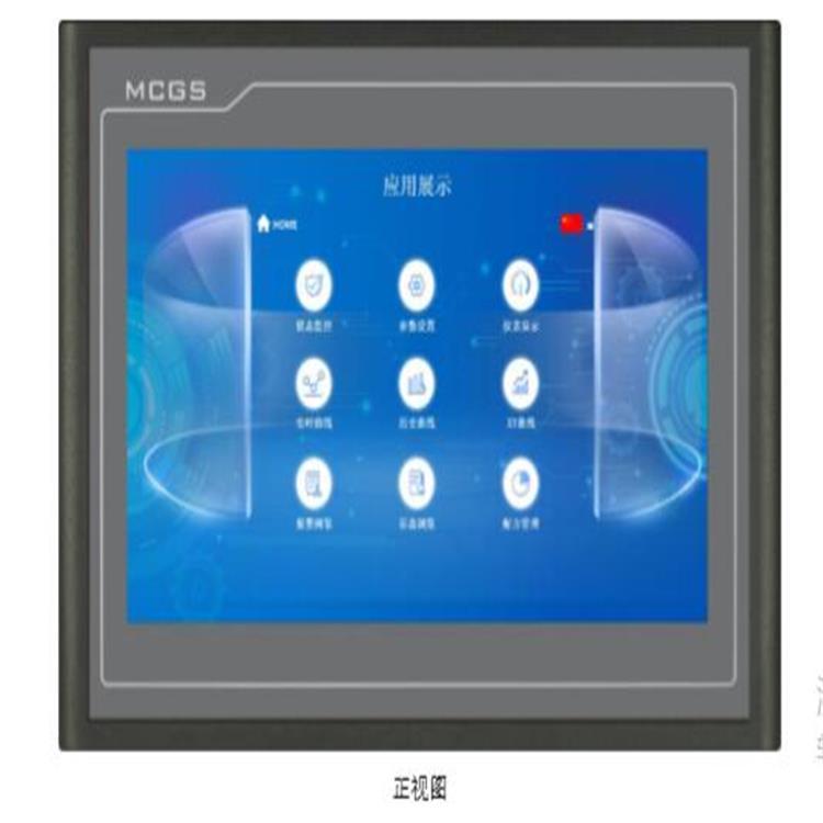 嵌入式一体化触摸屏  型号:TPC1031Tt  库号：M405046