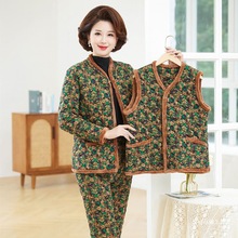 ������������Ů�b�������׶��������ӽq�Ӻ������޷���ѝ��ů���b