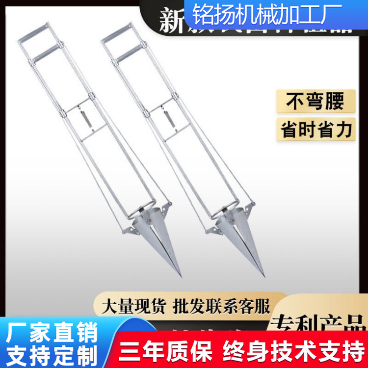 单人操作水稻育秧机 背负式果树施肥器 小型油菜种植机