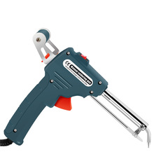 厂家推荐手持式焊锡枪外热式电烙铁套装 自动送锡烙铁60W欧规110V