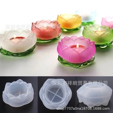 【香皂模具】莲花手工香皂蛋糕翻糖硅胶模具silicone soap mold