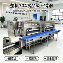 厂家销售大型鸡蛋扒皮机商用鸭蛋电动剥蛋壳设备全自动鸡蛋剥壳机