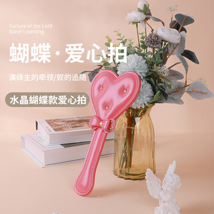 SMˮ��������������Ȥ��Ʒ �{��Ƥ�Ĵ�ƨ�ɴ��ϼ����{��������