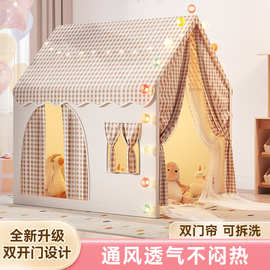 新款儿童帐篷室内公主城堡小房子男女孩游戏屋宝宝床上玩具屋家用