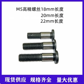 深沟球轴承;其他轴承附件;退卸衬套
