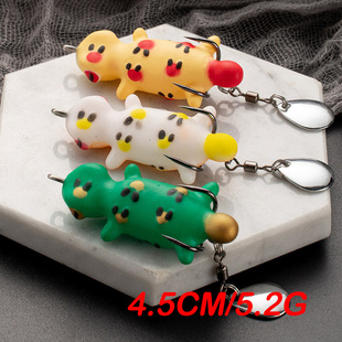 ̩���L·���hͶ����4.5cm/5.2g�������ܴ��ܛ�w������p�h������