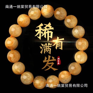 ��l���M�l�����Ů�S�l���ִ���ʿ��⁾��Sɫˮ���ִ���ͨ��