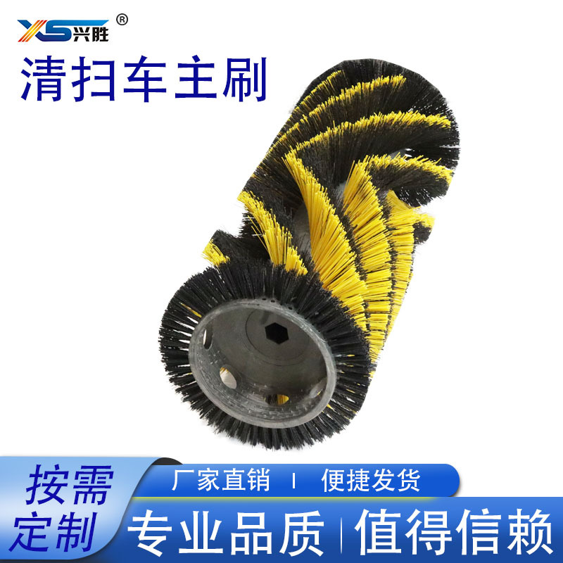 刷业厂家直供环卫清洁扫雪车机 除尘扫路车机 吹雪机各种规格