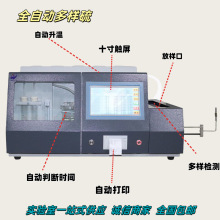 �Q���f��ú̿ ȫ�ԄӶ��Ӝy��x������ИI����O�� �|�ض���x