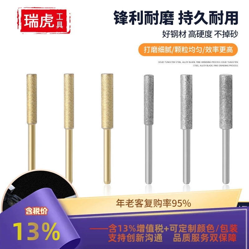 Электрическая пила цепной напильник Электрическая цепная пила шлифовальная цепная шлифовальная машина алмазная шлифовальная головка шлифовальная зубчатая Наждачная Шлифовальная головка