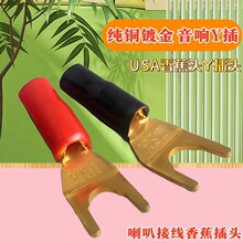 �̿�ܛ�z�t���~僽���^ ���Ⱦ�Y�Ͳ��^/U�Ͳ�/��푾��㽶���^