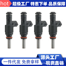 �羳؛Դ ��Ʒ�|������ȼ�͇�����0280155897 �m��춊W�ϴ���܇