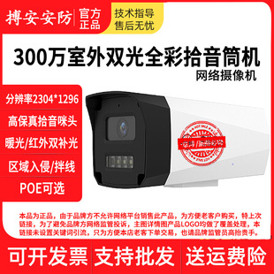 �оS���o300�f400�f500�fPOE�W�j�z��C�^�h�̱O��BK1H3D-FAM