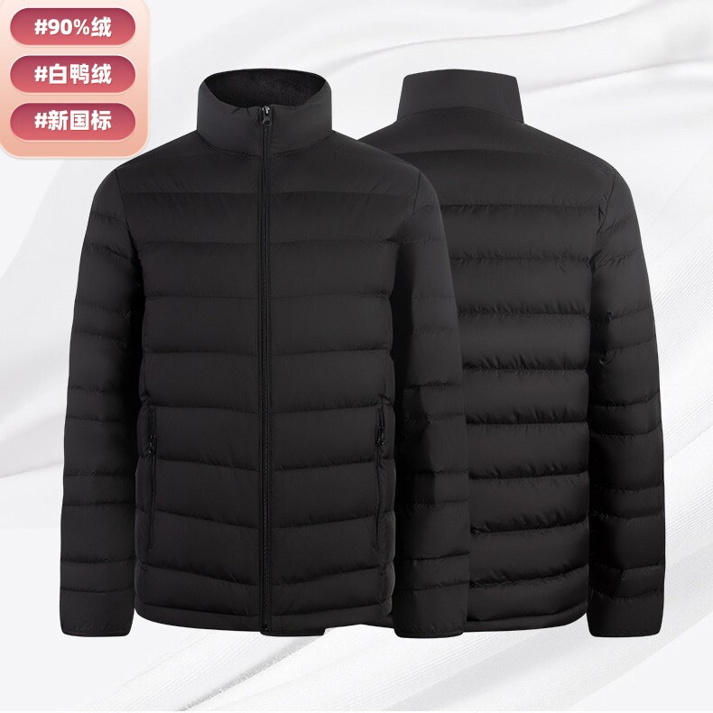 90 White Duck down Jacket Men's Stand Collar Casual Jacket Women's Lightweight Couple's down Jacket Manufacturer Wholesale