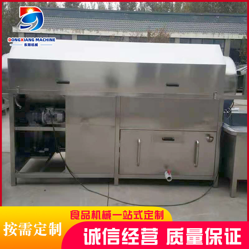 商用喷淋式洗袋机 全自动滚筒洗袋机厂家 喷淋式外包装袋清洗机