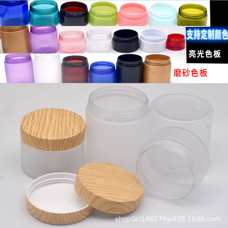 Botella de crema con tapa de imitación de madera/masilla para mascarillas faciales, envase cosmético para productos de cuidado de la piel, botella para crema de ojos, envase hidratante sellado personalizado.