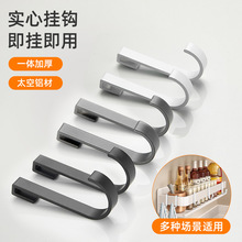 S�h���h����ܒ�U��������ɻ��Ӳ�ж̫���X���׽��ن΂��h��