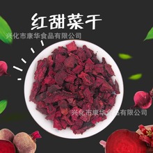 Óˮ�t��˸� ��  �S�� �߲˸� ���NҎ��