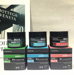 ���DSK��ʿ���ͱ���˪�̝����A��˪��ˬˮ��˪�����o�wϵ�й��S��