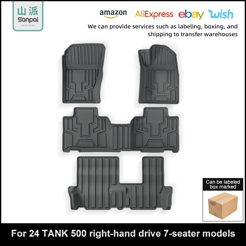 Подходит для 24 танков TANK 500 правый руль автомобильный коврик полный TPE коврик для ног специальный коврик для ног через границу