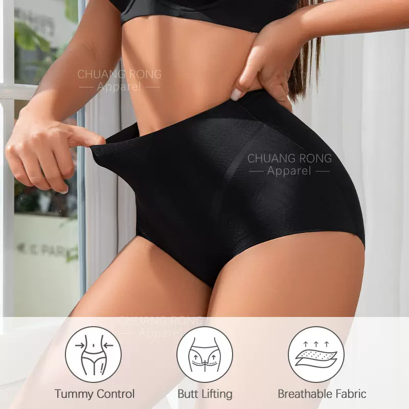 无痕收腹提臀裤高腰强效收小肚包臀不卷边悬浮裤薄款塑身内裤女