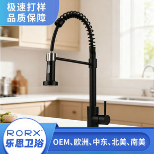 �S��ֱ�N���Q���P䓏��ɏN�����^��Ꮧ����ʽˮ���^����s�f��