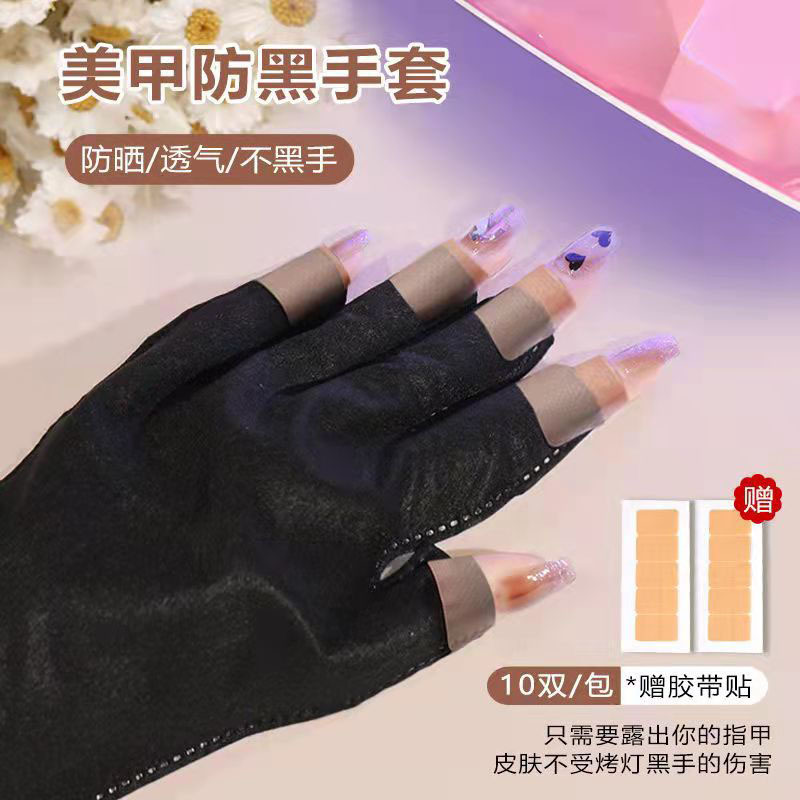 Nail shop special disposable gloves anti...