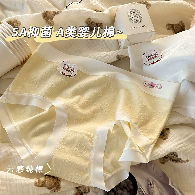 Детское хлопковое женское Бесшовное хлопковое нижнее белье больших размеров класса A, женское хлопковое антибактериальное нижнее белье со средней талией 5A MM200 KG, оптовая продажа