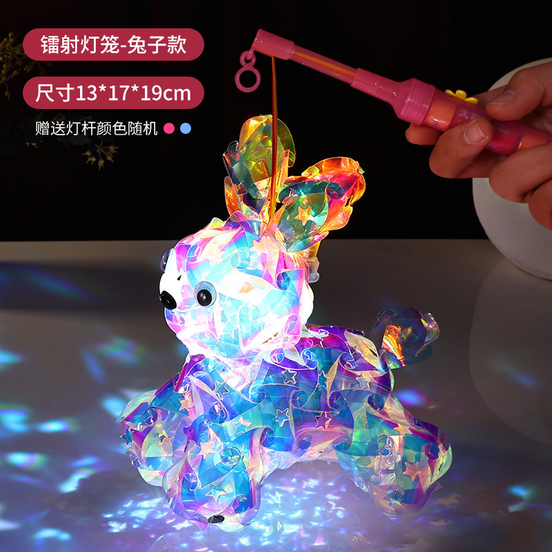 中秋春节绣球灯笼炫彩发光圆形古风diy花灯手提灯笼景区摆摊|undefined