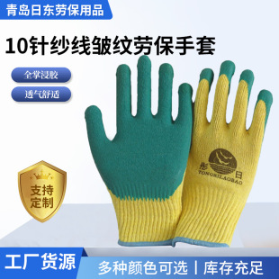���B������10ᘼ������y�ڱ����׈@���bж���\�����z���z�ڱ�����