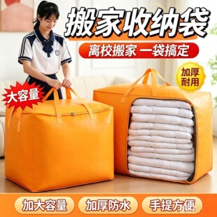 ��Ҵ�����W�����ﱻ���ռ{���ӿ��f����������������ռ{����