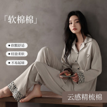 ����м��ޡ��＾Ůʽ˯���L�了�s���I�߼��д�a�Ҿӷ�ȫ�����b