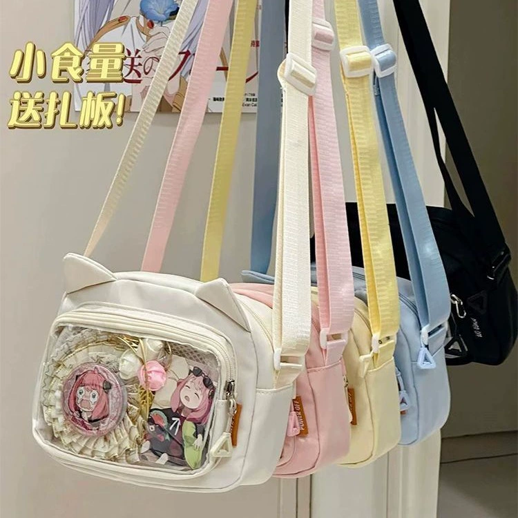 2025 новая сумка для закусок, боль в стиле, милая сумка через плечо для бара, проса, студенческая сумка, маленькая сумка, женская сумка для мобильного телефона